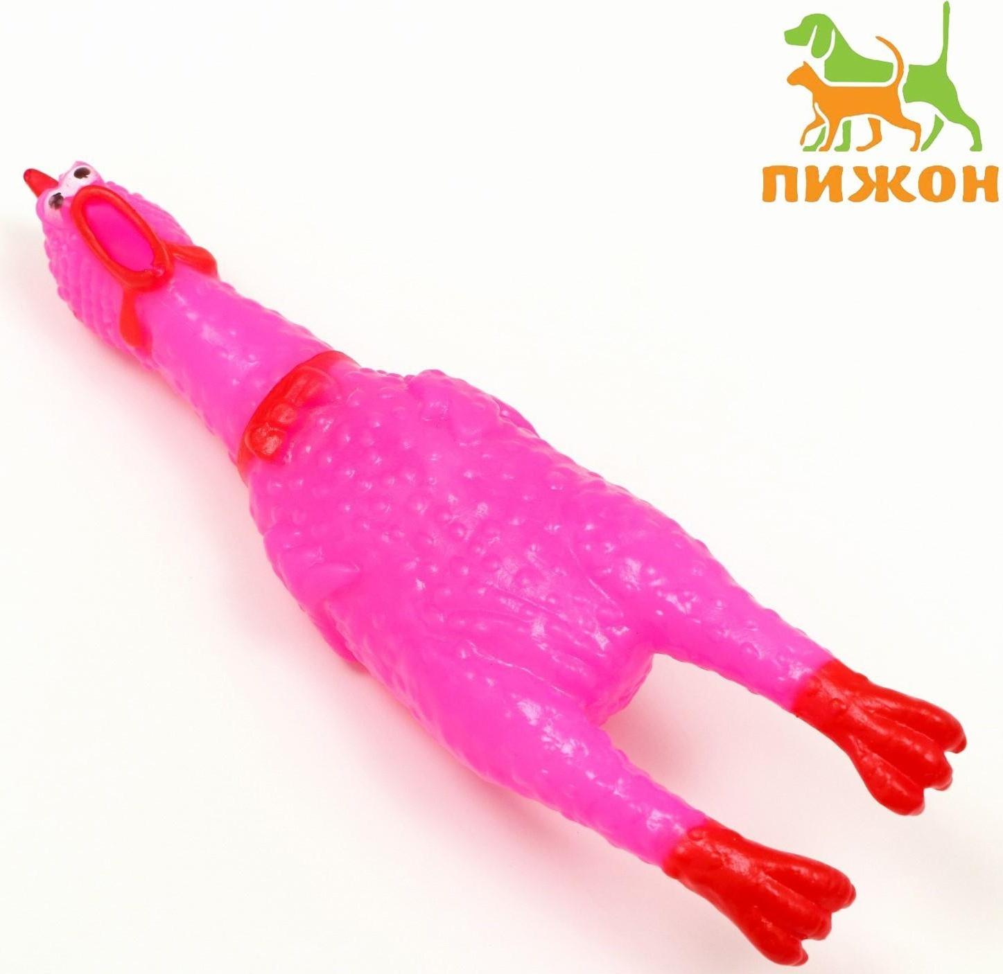 Игрушка пищащая 