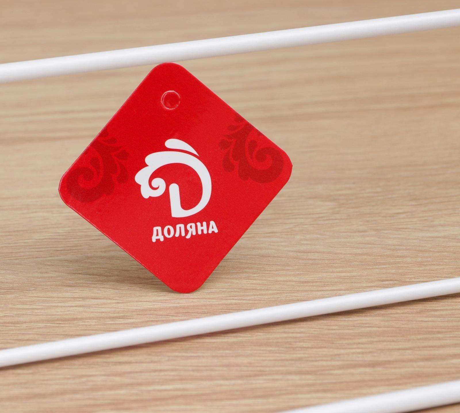 Держатель для полотенец на дверцу, 24,5×10×10 см, цвет белый