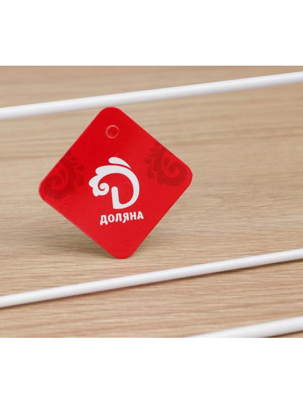 Держатель для полотенец на дверцу, 24,5×10×10 см, цвет белый