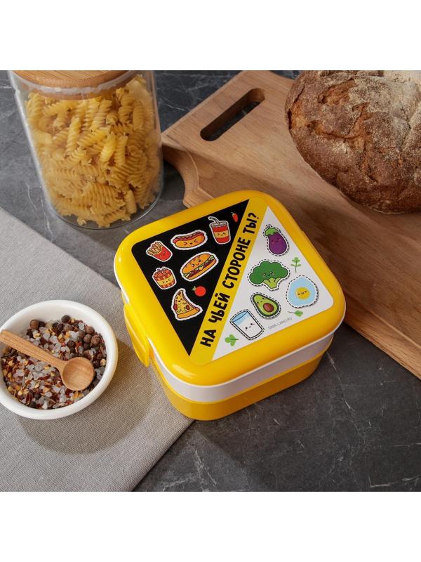 Ланч-бокс двухуровневый 