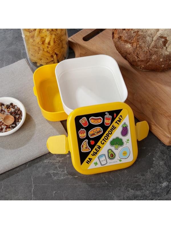 Ланч-бокс двухуровневый 