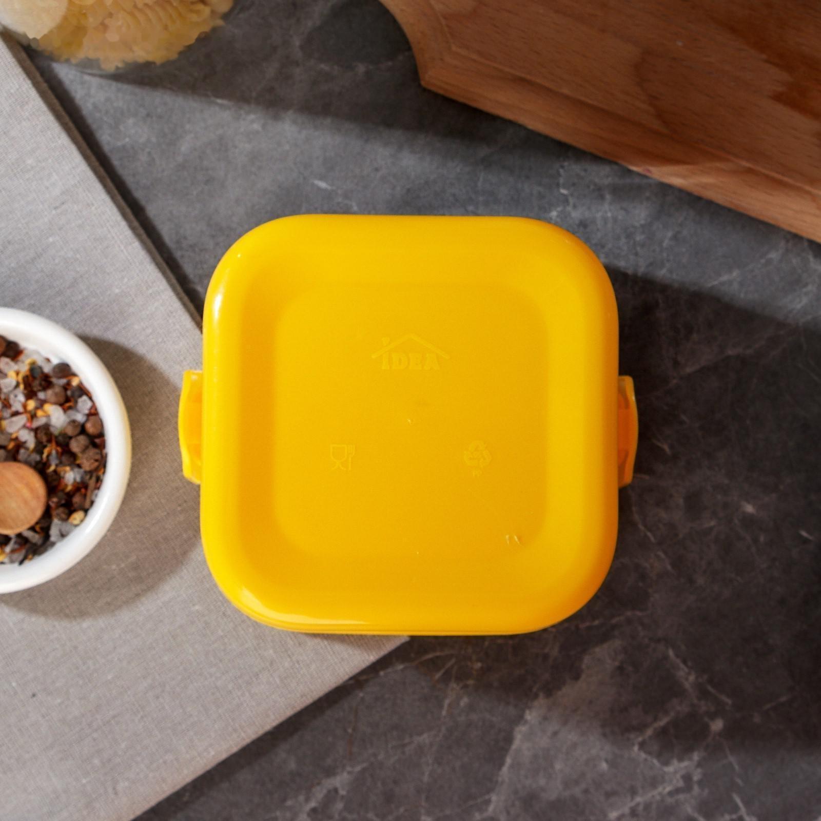 Ланч-бокс двухуровневый