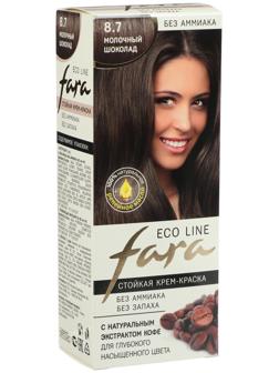 Краска для волос FARA Eco Line 8.7 молочный шоколад, 125 г