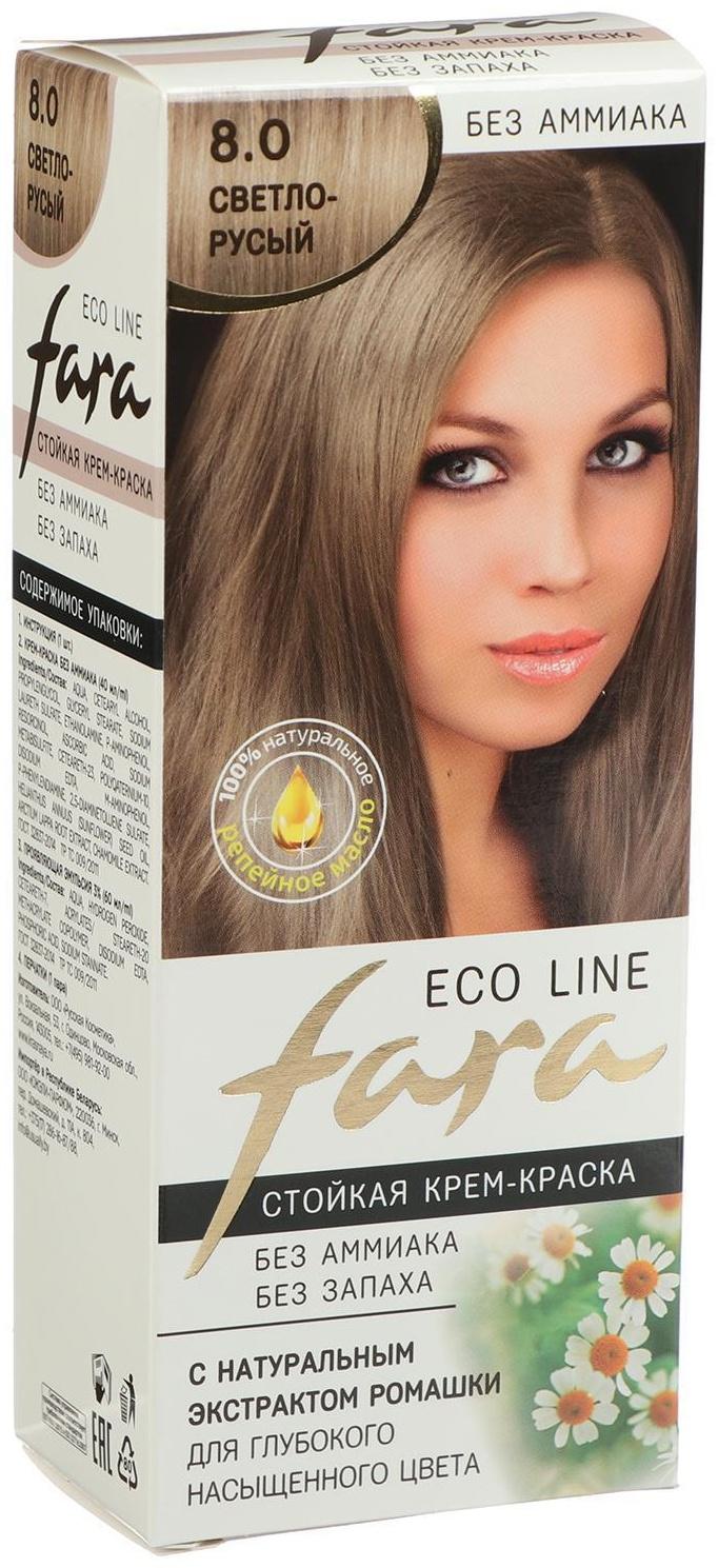 Краска для волос FARA Eco Line 8.0 светло-русый, 125 г