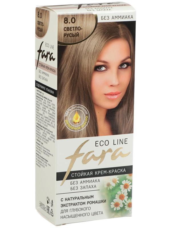 Краска для волос FARA Eco Line 8.0 светло-русый, 125 г
