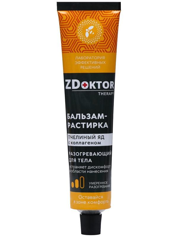 Бальзам-растирка для тела ZDoktor Therapy разогревающий, пчелиный яд с коллагеном, 60 мл