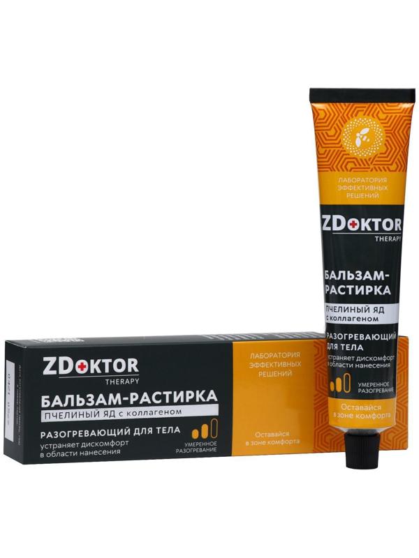 Бальзам-растирка для тела ZDoktor Therapy разогревающий, пчелиный яд с коллагеном, 60 мл