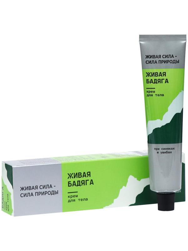 Крем для тела «Живая бадяга», 50 мл