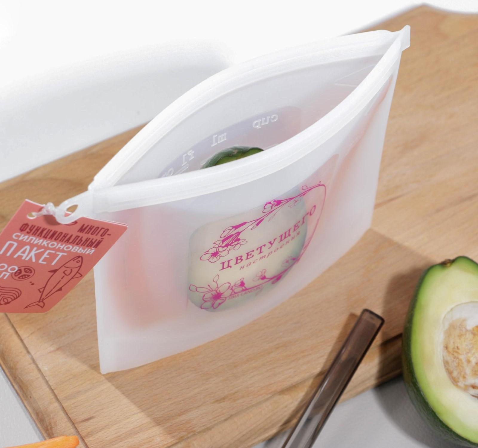 Силиконовый пакет-контейнер «Цветущего настроения», 500 мл