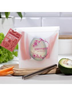 Силиконовый пакет-контейнер «Цветущего настроения», 500 мл