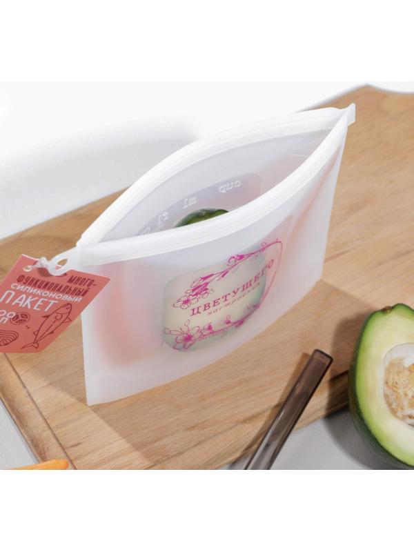 Силиконовый пакет-контейнер «Цветущего настроения», 500 мл