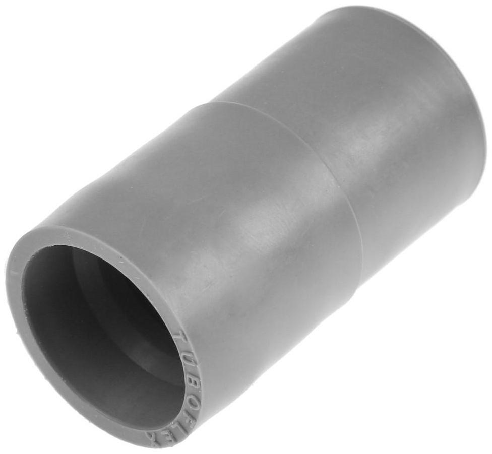 Наконечник 