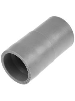 Наконечник 