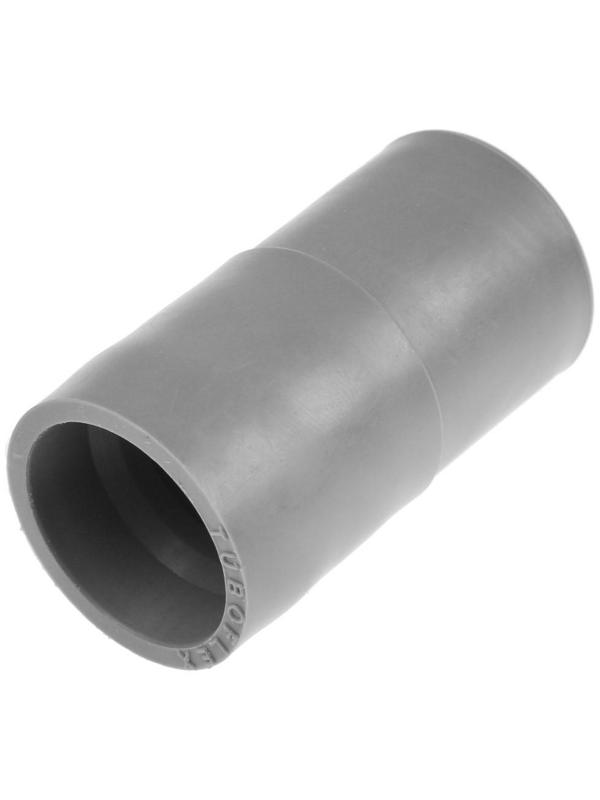 Наконечник 