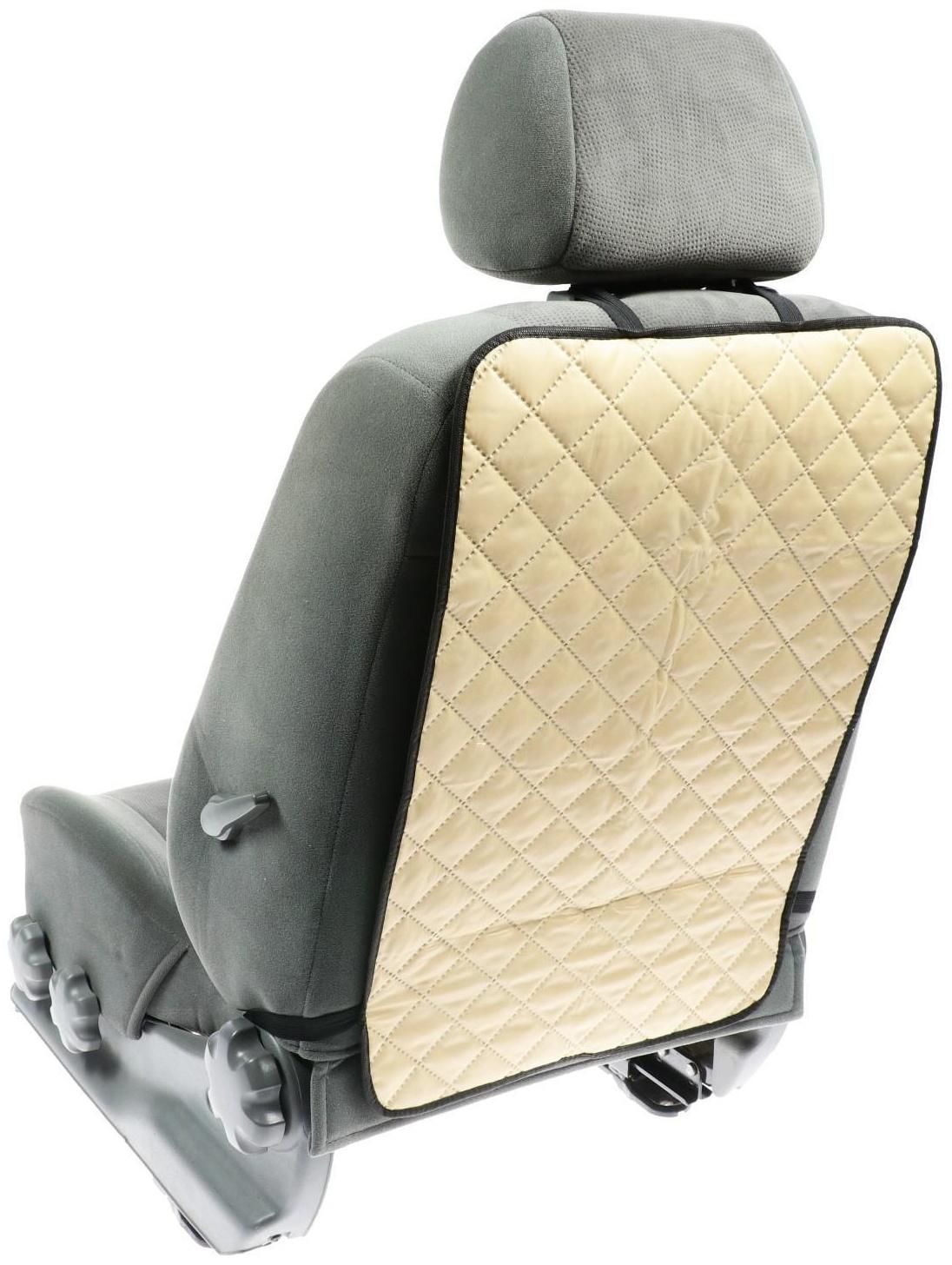Защитная накидка на переднее сиденье, 40×60 см, оксфорд, стеганная, бежевая