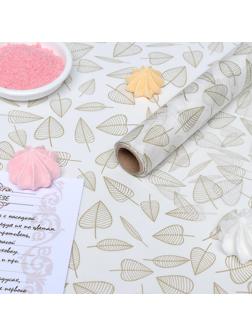 Бумага силиконизированная «Осень», для выпечки, 0,38 х 5 м