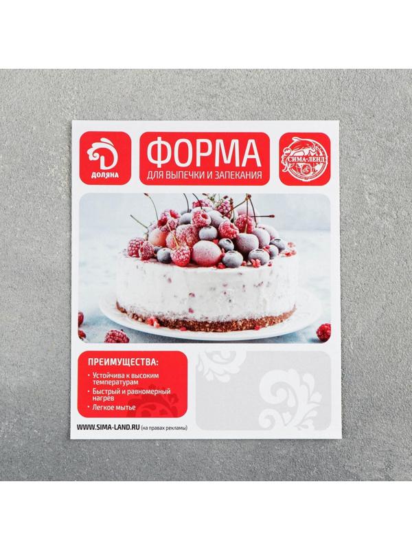 Противень для выпечки Доляна, 42×28,5×5 см, антипригарное покрытие, цвет серый