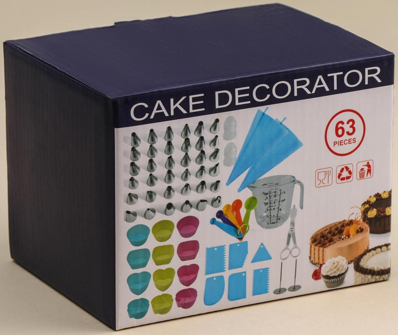 Набор кондитерский, 63 предмета, цвет МИКС