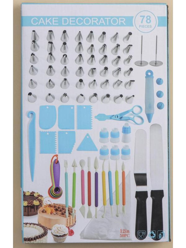 Набор кондитерский, 78 предметов, цвет МИКС