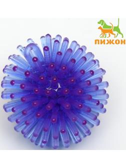 Шарик для кошек игольчатый, мягкий, 3,5 см, синий