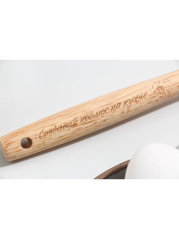 Кисть «Космос на кухне», 9.5 × 27 см