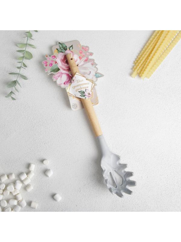 Ложка для спагетти «Вкус счастья», 11,9 × 30 см