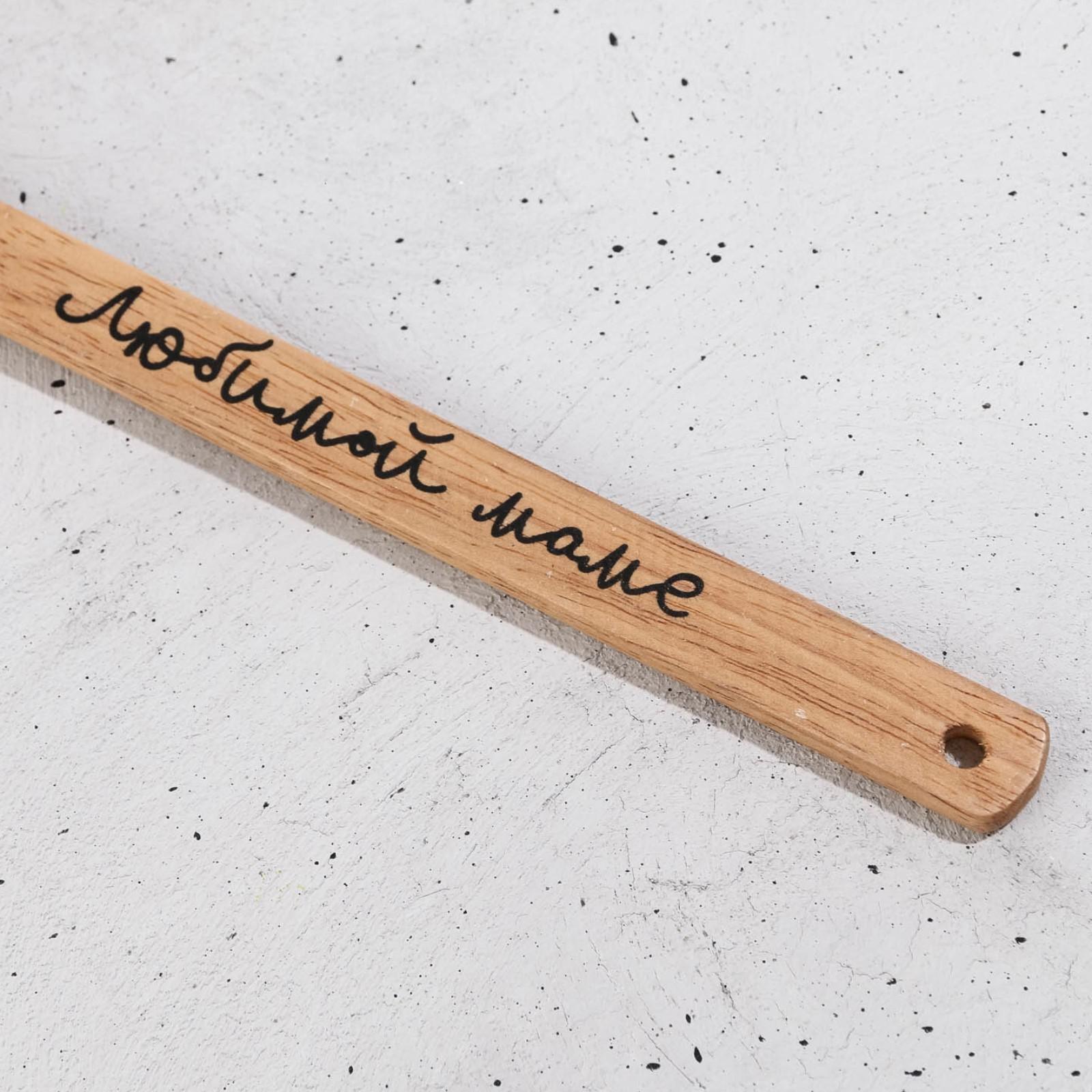 Лопатка «Белая ночь», 11,5 × 28 см