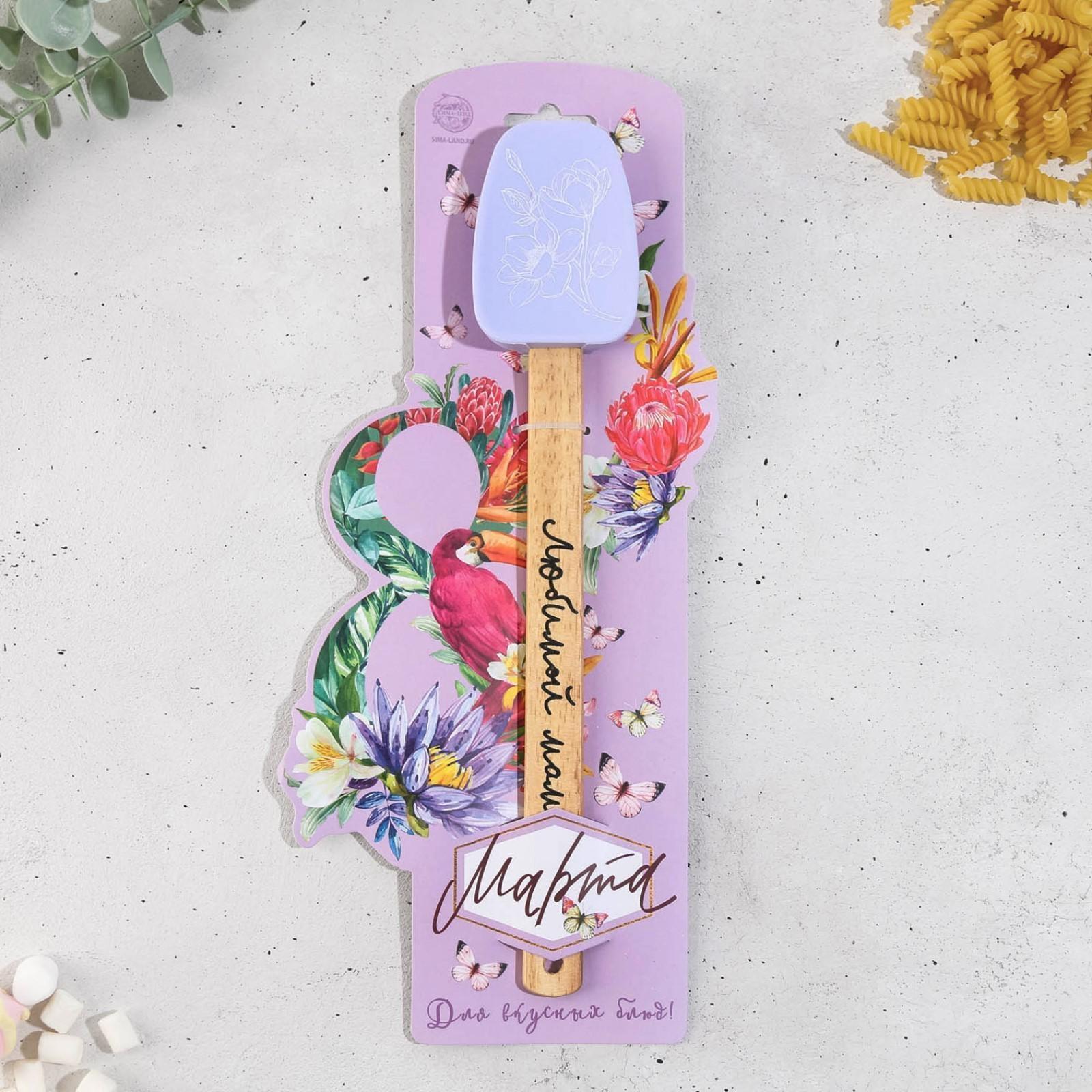 Лопатка «Белая ночь», 11,5 × 28 см