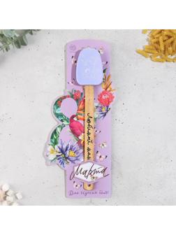 Лопатка «Белая ночь», 11,5 × 28 см