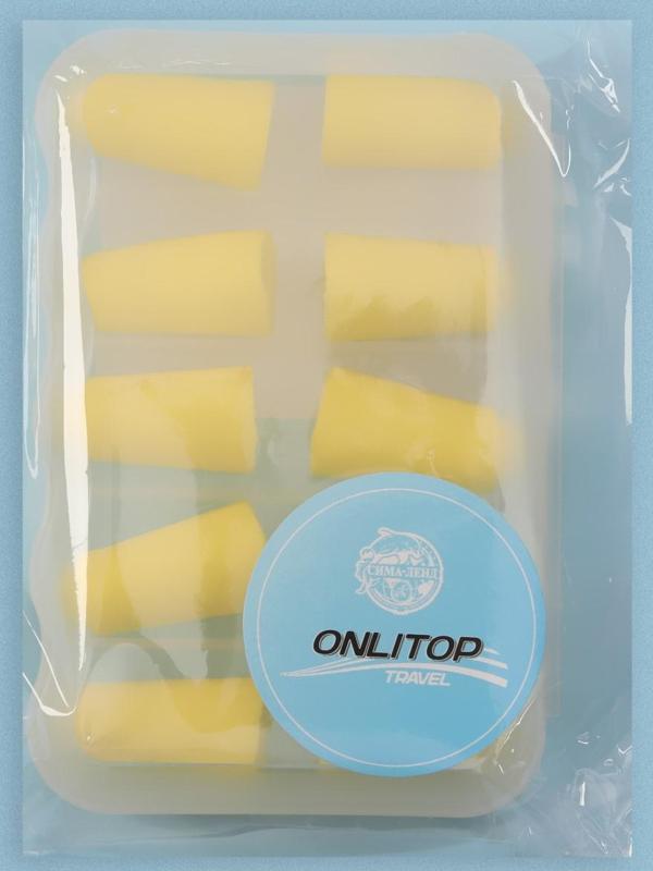 Беруши в пластиковом футляре, 5 пар, цвет МИКС