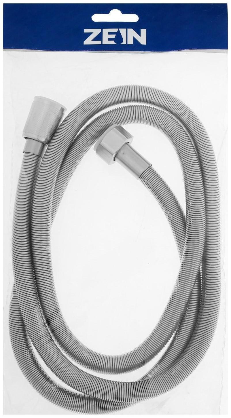 Душевой шланг ZEIN Z21PS, растягивающийся 150-200 см, гайки латунь, нержавеющая сталь