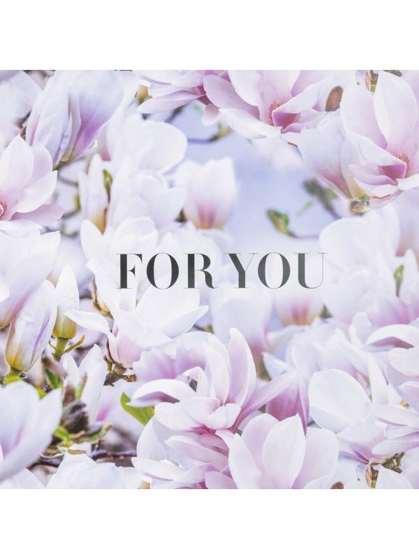 Бумага упаковочная глянцевая «Цветущая магнолия», 70 × 100 см / 10 шт.