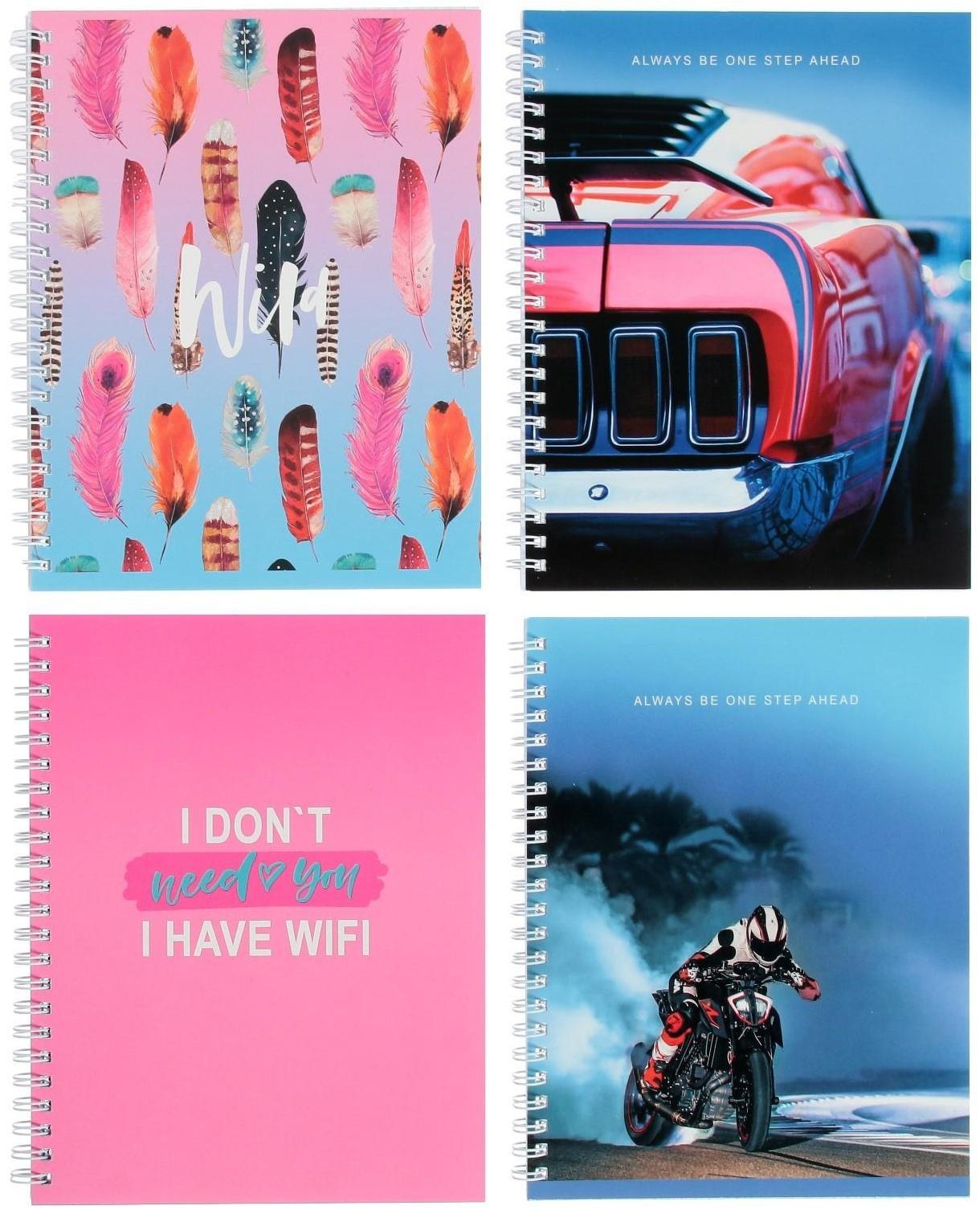 Тетрадь 60 листов в клетку на гребне 