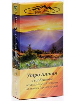 Бальзам Утро Алтая с сорбентом, 250 мл