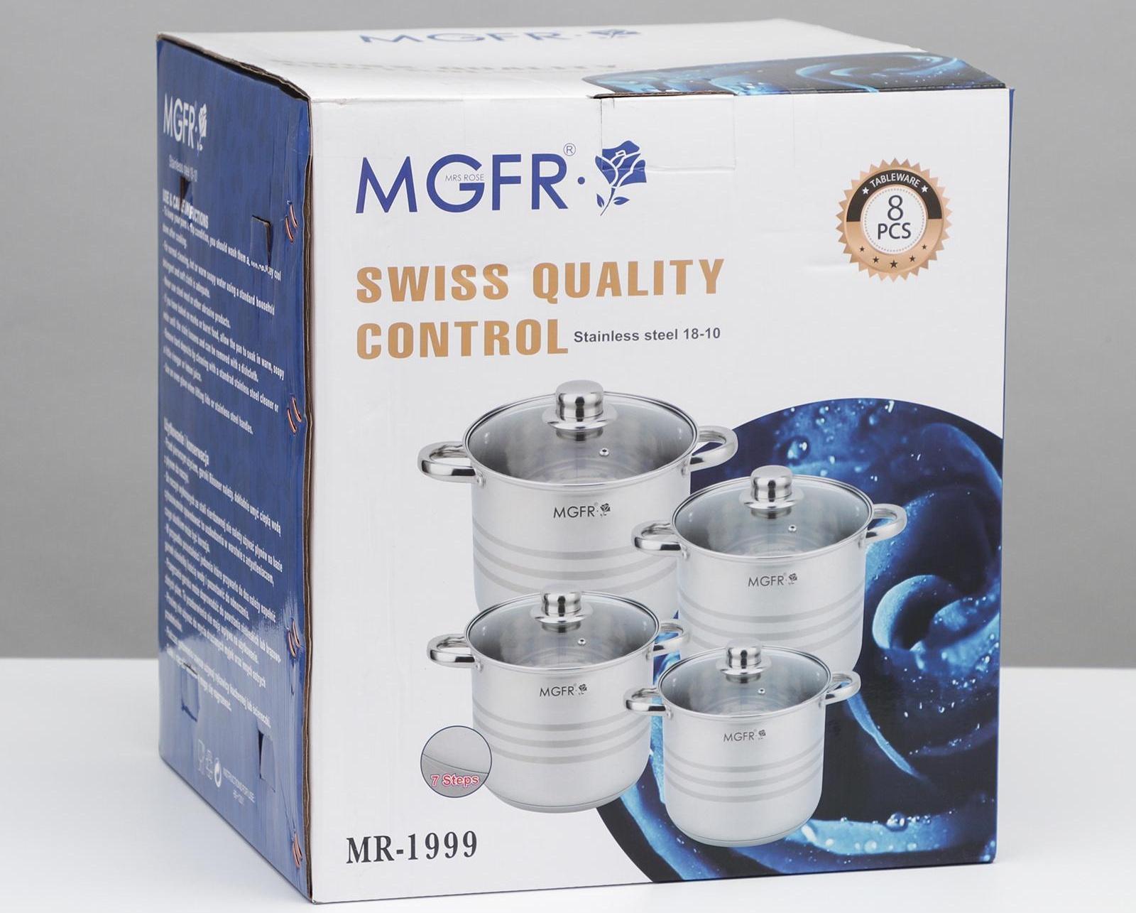 Набор кастрюль из нержавеющей стали «Абель», 4 предмета: 7 л, 9 л, 10 л, 12 л, крышки, индукция