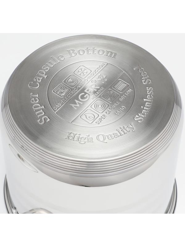 Набор кастрюль из нержавеющей стали «Абель», 4 предмета: 7 л, 9 л, 10 л, 12 л, крышки, индукция