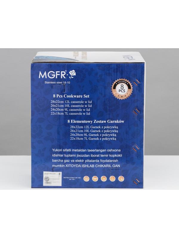 Набор кастрюль из нержавеющей стали «Абель», 4 предмета: 7 л, 9 л, 10 л, 12 л, крышки, индукция