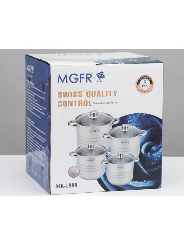 Набор кастрюль из нержавеющей стали «Абель», 4 предмета: 7 л, 9 л, 10 л, 12 л, крышки, индукция