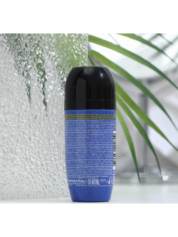 Дезодорант детский Deonica Cool Spirit, ролик, 50 мл