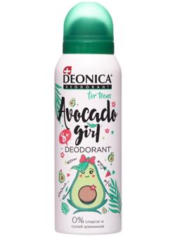 Дезодорант детский Deonica Avocado Girl, cпрей, 125 мл