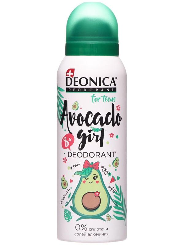 Дезодорант детский Deonica Avocado Girl, cпрей, 125 мл