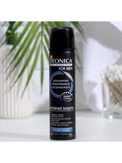 Антиперспирант Deonica FOR MEN Активная защита, 75 мл