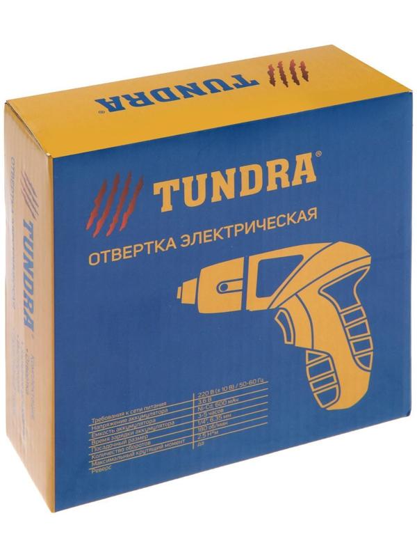 Отвертка ТУНДРА, Ni-Cd 600 mAh 3.6V, 180 об/мин, 2.5 Н*м