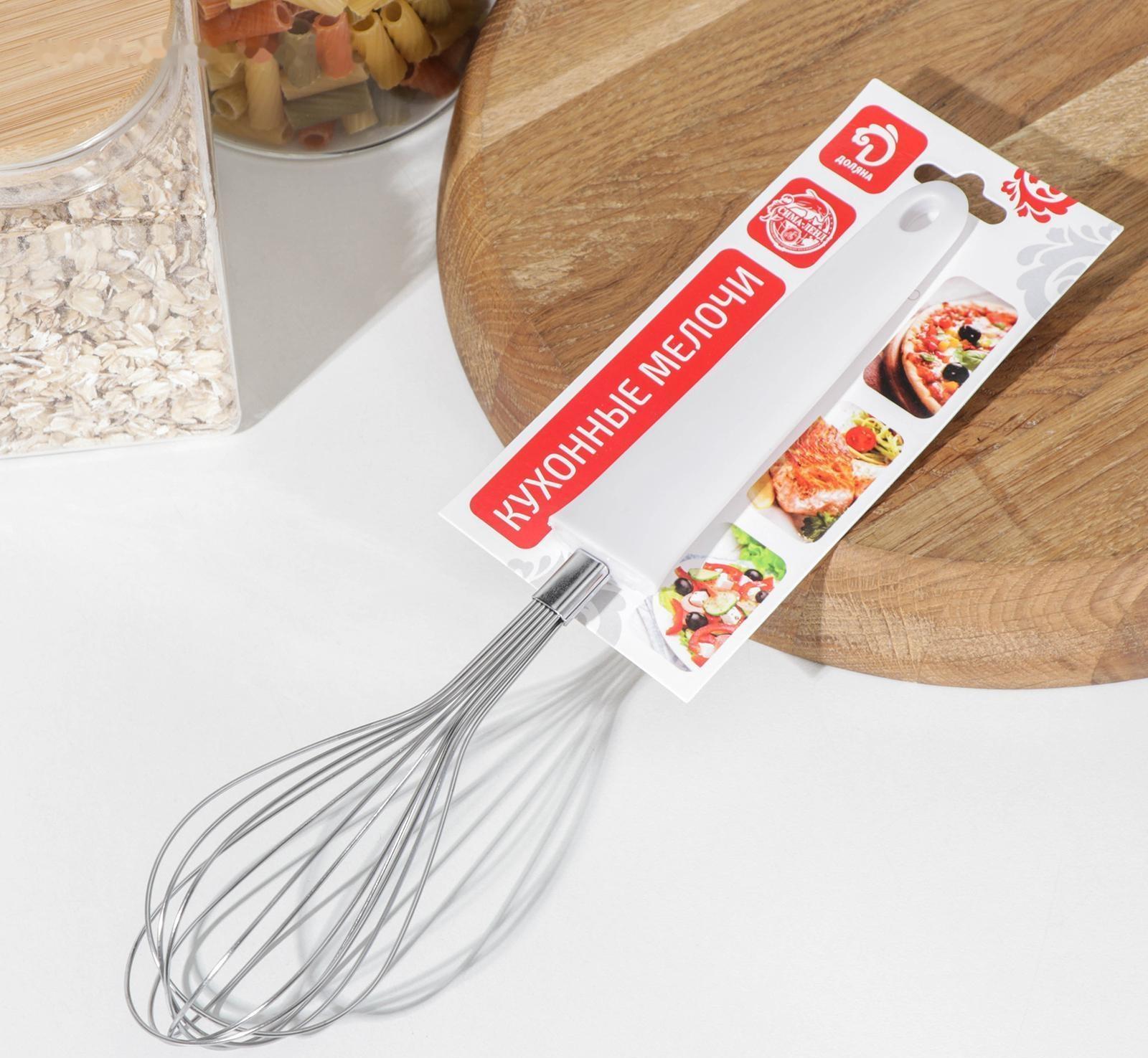 Венчик для взбивания Доляна «Виктори», 29,5 см