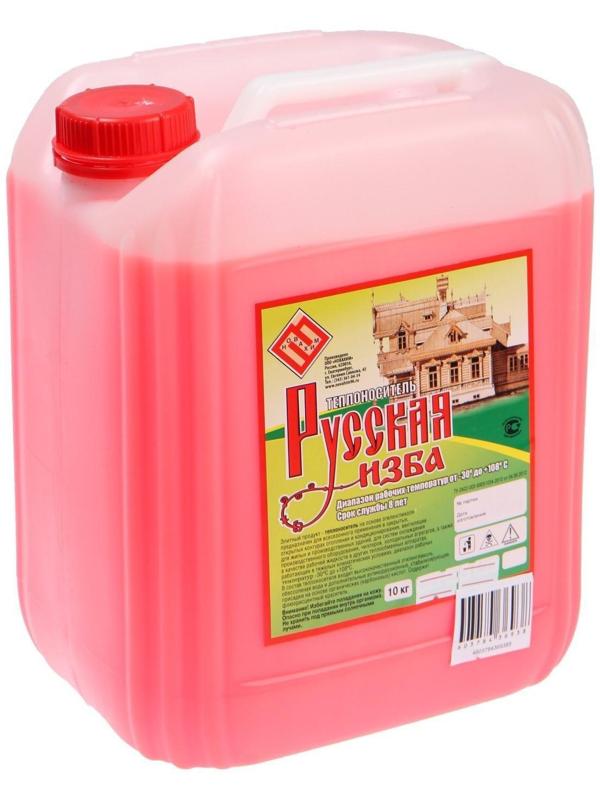 Теплоноситель 