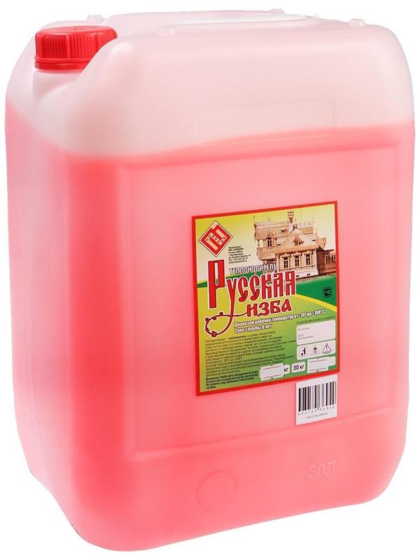 Теплоноситель 