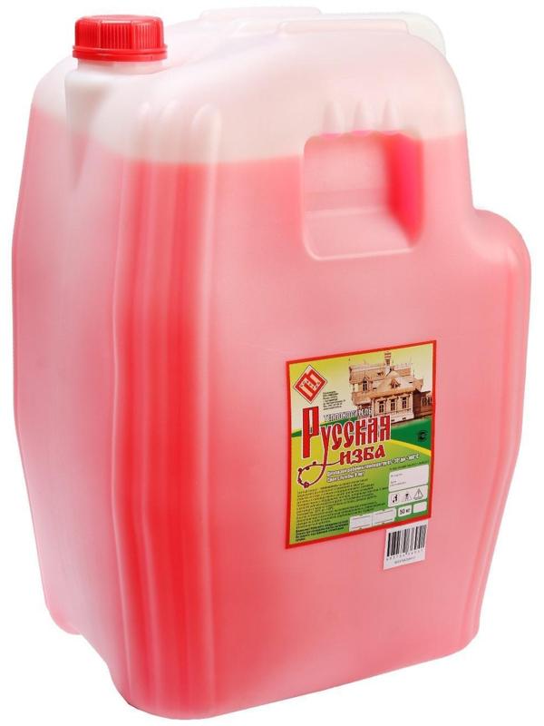 Теплоноситель 