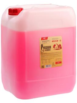 Теплоноситель 