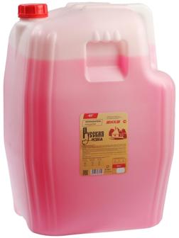 Теплоноситель 