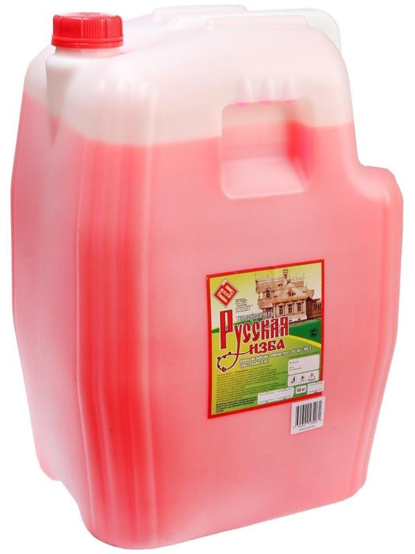 Теплоноситель 